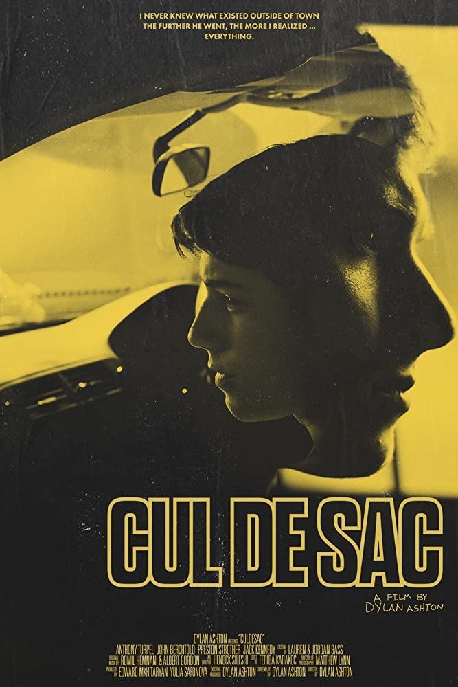 Постер Culdesac